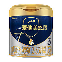 Aptamil 爱他美 悠熠系列 幼儿奶粉 3段 400g