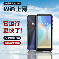 锐族z80智能mp3/mp4音乐播放器WiFi可上网 安卓8.1mp5在线听歌高清视频触屏看小说