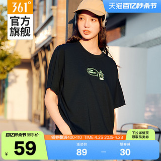 361° 361运动t恤女2024夏季新款宽松休闲短袖上衣速干薄款透气纯色短T