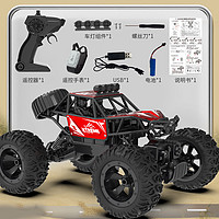 JJR/C 遥控四驱越野汽车 合金越野车红 21cm