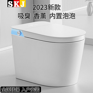 SKJ 水可节 德国SKJ2023新款智能马桶家用无水压限制全球购虹吸式厕所坐便器