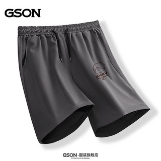 GSON 短裤男夏季新款冰丝速干运动五分裤男士宽松外穿透气