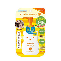 黑卡會員：kiss me 奇士美 日本本土版Mommy小熊兒童防曬霜敏感肌食品級成分添加安全溫和無刺激100g