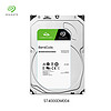 SEAGATE 希捷 台式机硬盘 4TB 5400转 256MB SATA 机械硬盘 希捷酷鱼BarraCuda系列(ST4000DM004)