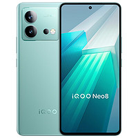 vivo iQOO Neo8 12GB+256GB 沖浪 第一代驍龍8+ 自研芯片V1+ 120W超快閃充 144Hz高刷 5G游戲電競性能手機