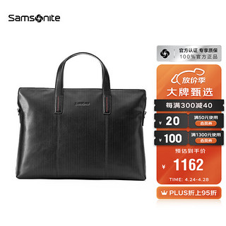 Samsonite 新秀丽 公文包男士商务手提包牛皮革14英寸电脑包 TK9*09001