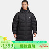 NIKE 耐克 羽绒服男保暖WR 650-D FLD PARKA外套秋冬FB8180-010黑M