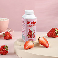 明治meiji【国内奶源】草莓白巧克力牛奶饮品300ml*3 低温牛奶 草莓牛奶
