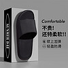 CONLIA 康妮雅 夏季EVA舒適拖鞋