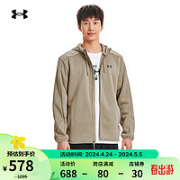 安德瑪 UNDERARMOUR）秋冬Essential男子訓練運動外套1378824 棕色299 L