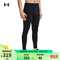 安德玛 UNDERARMOUR）ColdGear Base 3.0男子登山运动紧身裤1343246 黑色001 XXL