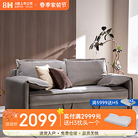 8H 沙發床可折疊多功能兩用帶儲物現代簡約客廳小戶型雙人沙發-駝色