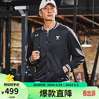 安德瑪 UNDERARMOUR）Project Rock強森男子網眼棒球訓練運動夾克1377437 黑色001 XL