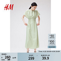 H&M2024夏季女装腰部缩褶连衣长裙1237994 淡草绿 155/80