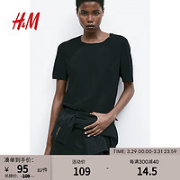 H&M2024春季女装T恤时尚休闲纯色圆领细密针织上衣1130010 黑色 160/88A S 160/88 S