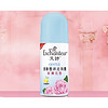 Enchanteur 艾詩 香體走珠露 20g