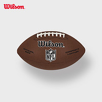 Wilson 威爾勝 官方NFL耐磨PU專業訓練比賽成人9號標準橄欖球