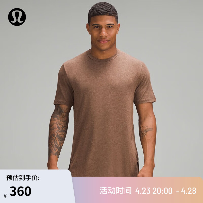 lululemon 丨Balancer 男士短袖 T 恤 *瑜伽 LM3DN2S 杂色板栗色 XL