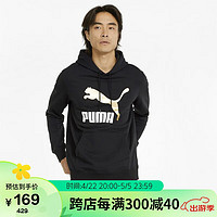 彪马（PUMA）男子 生活系列 针织卫衣 535341-01-黑色-金色 亚洲码S(170/92A) 