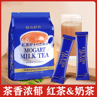 mogart 摩岛 日东红茶奶茶冲饮袋装速溶奶茶粉阿萨姆小冲泡饮品港式热饮