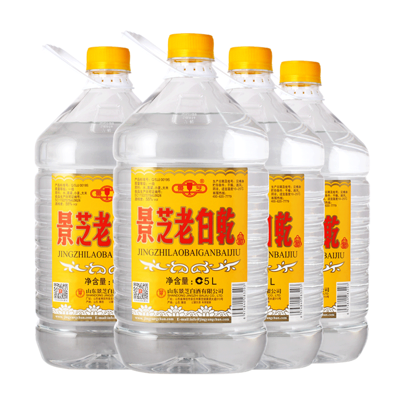 景芝白干老黄皮49度480ml*6瓶整箱白酒口粮酒酒水（新包装） 55度 5L 4桶 白干整箱装