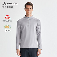 VAUDE 巍德 男款 Polartec Power Stretch Pro 抓绒衣 VG2332101