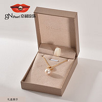 京润珍珠 思歌银S925淡水珍珠吊链项链9-10mm圆形时尚个性
