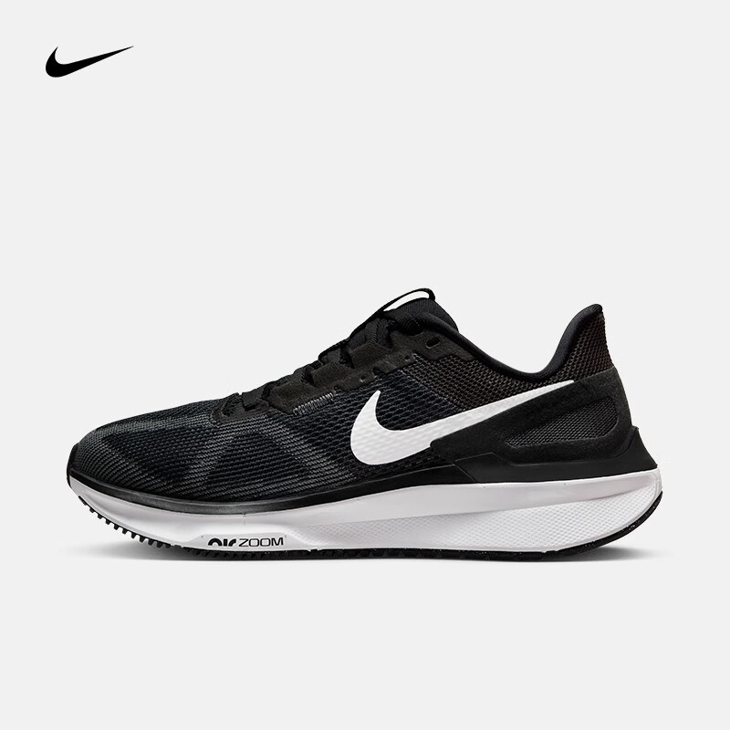 耐克（NIKE）女子公路跑步鞋 STRUCTURE 25 DJ7884-001 40.5