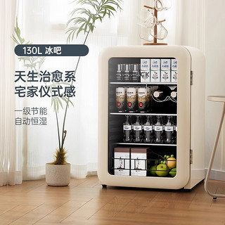 HCK 哈士奇 小冰吧冷藏柜家用客厅小型饮料透明小冰箱130RBA