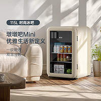 HCK 哈士奇 冰吧墩墩吧Mini家用客厅办公室小型冷冻饮料冰箱