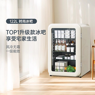 HCK 哈士奇 小冰吧团团吧冷藏柜家用客厅小型复古冰箱130RC-S