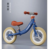 PLUS會員：PHOENIX 鳳凰 兒童平衡車無腳踏滑步車 藍色14寸