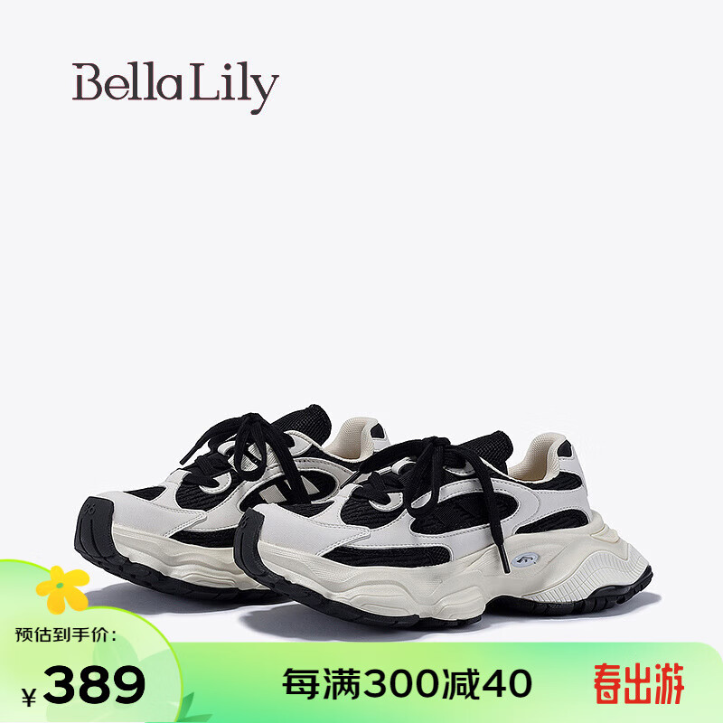 Bella Lily2024春季银色网面老爹鞋女街头风松糕鞋欧美运动鞋 黑色 35