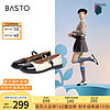 BASTO 百思图 2023春季新款商场同款法式黑白玛丽珍鞋女浅口单鞋VIT01AQ3 米白/黑 39
