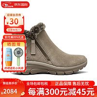 SKECHERS 斯凱奇 女時尚雪地靴中筒拉鏈厚底舒適5008010229 Mushroom/macy-167108 40