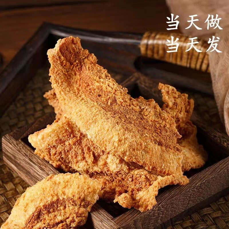 嗑嗑龙酥脆猪油渣五花肉油渣子 青岛特产多口味 原味/烧烤/麻辣/藤椒 猪油渣100g/袋*6 口味 600g 猪油渣100g/袋*10 口味 1000g