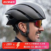 洛克兄弟骑行头盔男女款一体成型山地车帽公路自行车头盔装备