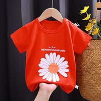 Zhuan'Yi 专一 婴儿童夏季短袖t恤男宝宝夏装1纯棉上衣2半袖女童睡衣3岁小孩衣服