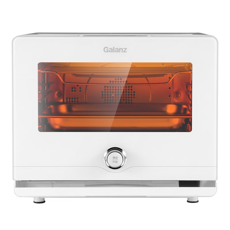 格兰仕（Galanz）22L智能蒸烤箱 家用不锈钢内胆电烤箱 多功能料理机 蒸烤一体机5122RW