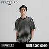 PEACEBIRD 太平鸟 男装 男生短袖t恤2024年夏季新款潮流口袋体恤