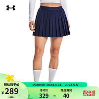 安德玛（UNDERARMOUR）春夏女子训练运动裤裙1382401 蓝色410 M