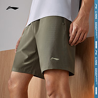 LI-NING 李宁 速干运动短裤男士2024男装夏季跑步裤子梭织运动裤