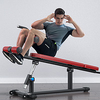 MENGMYI 蒙毅 仰卧起坐健身器材家用男腹肌板运动辅助器收腹卷腹机仰卧板专业