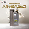 Great Wall 长城 全合成 MTF 75W-90 手动挡车用 860g/1L