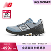 new balance 男女鞋防水内靴专业户外越野跑步鞋HIER