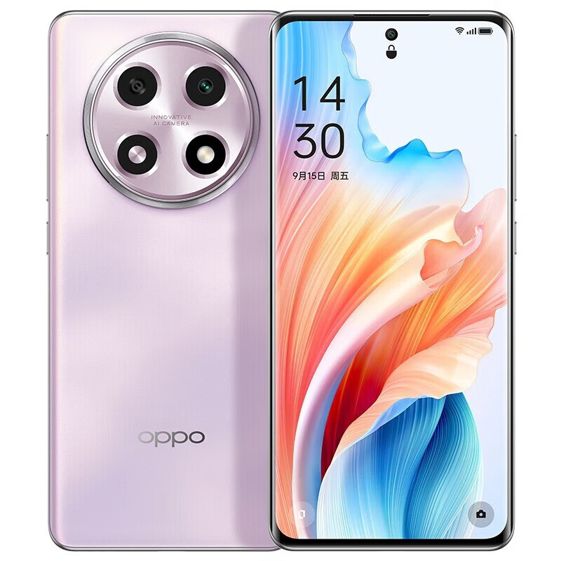 OPPO A2 Pro 暮云紫 8GB+256GB