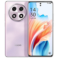 OPPO A2 Pro oppo手机oppoa2pro 5g通智能拍照游戏手机a1pro升级 暮云紫 8GB+256GB 活动套餐（无+无红包）