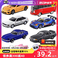 TAKARA TOMY 多美 TOMY黑盒多美卡合金车小汽车模型男玩具兰博基尼跑车尼桑