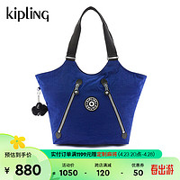 Kipling【母亲节】女款2024春季休闲手提包托特包NEW CICELY 竞蓝色