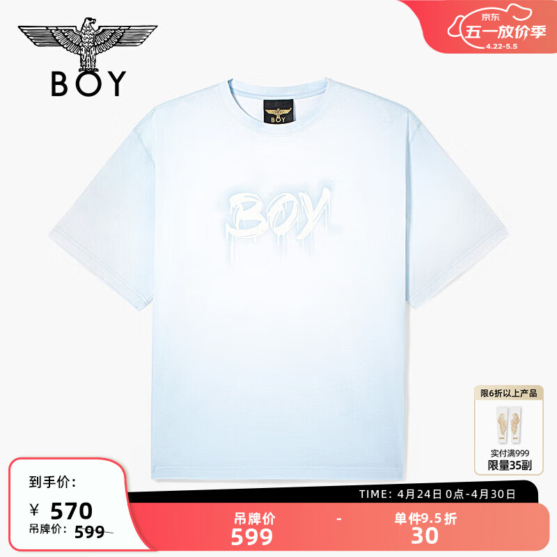 BOY LONDON24夏男女同款短袖渐变涂鸦风logo印花朋克T恤N01056 蓝色 M